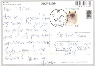 postcard_7